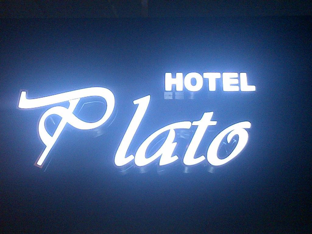 Plato Hotel Provincia di Provincia di Istanbul Esterno foto